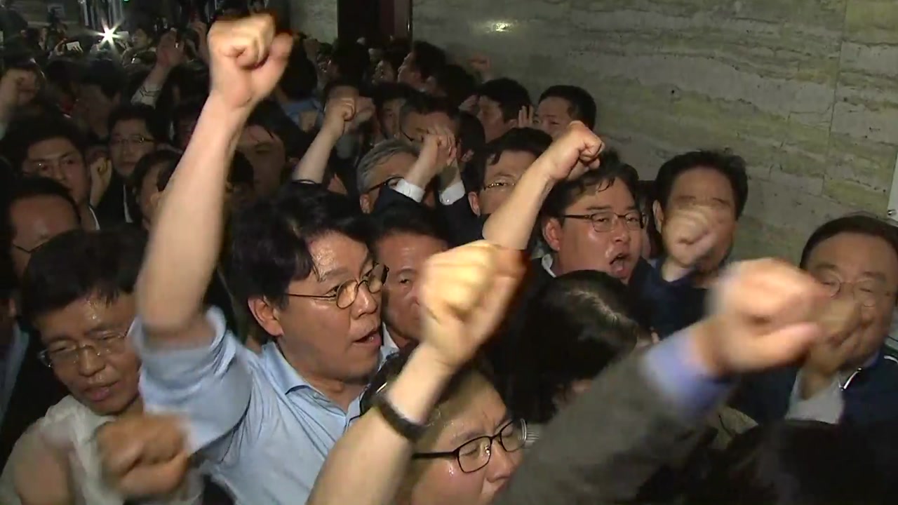 온트랙서울 이미지