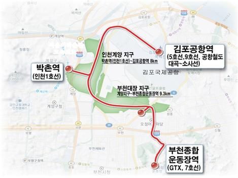 모란슈퍼 이미지
