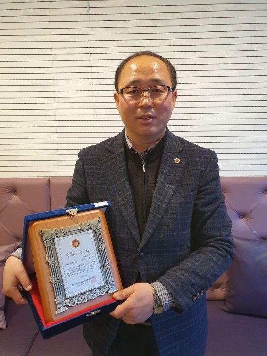 굿뉴스피플신문 이미지