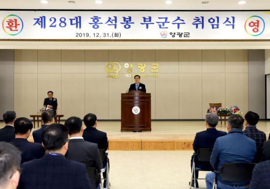 영광통상 이미지