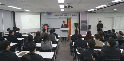 대한두마리치킨 이미지