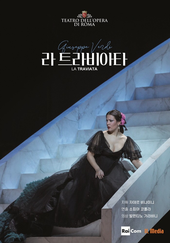 (주)씨네씨티 이미지