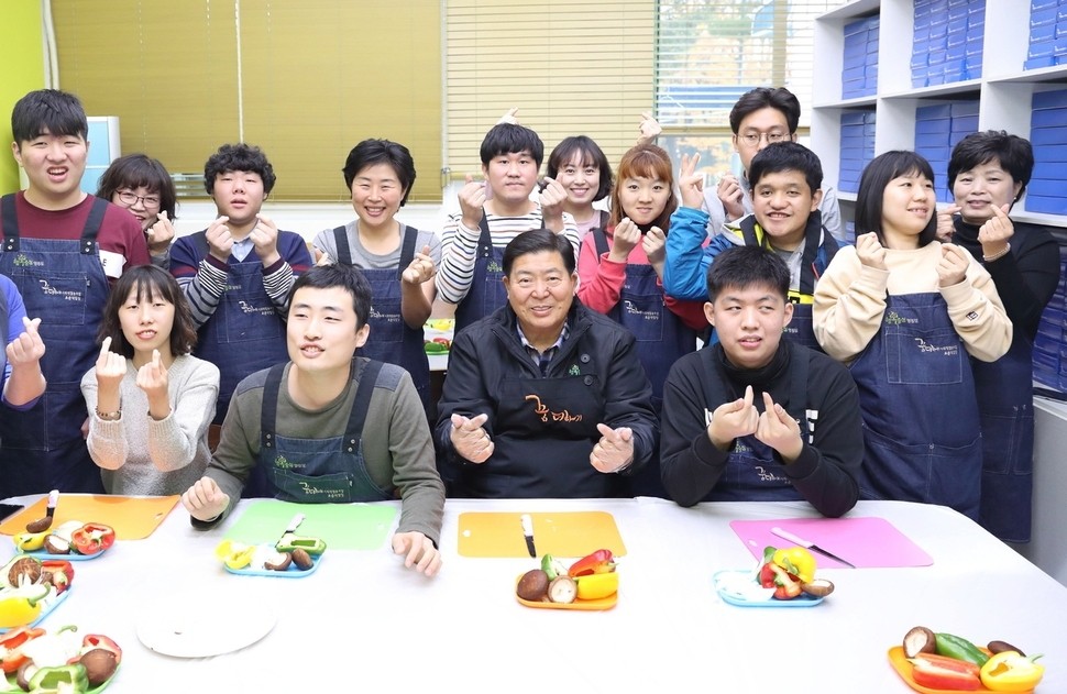 더나은협동조합 이미지