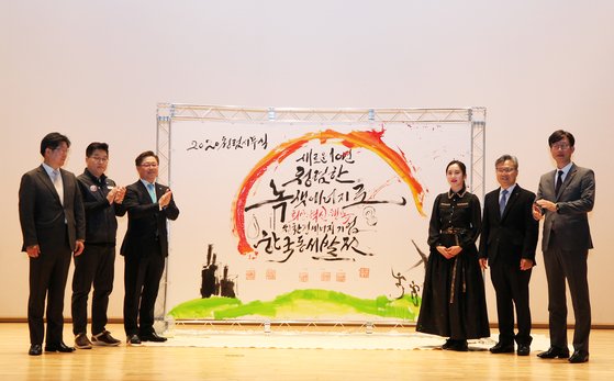 동서환경(주) 이미지