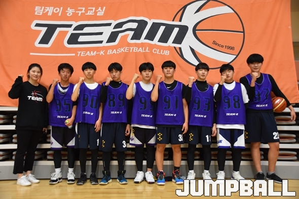 팀케이 이미지