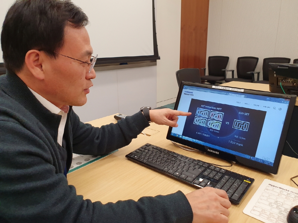 삼성전기자재 이미지