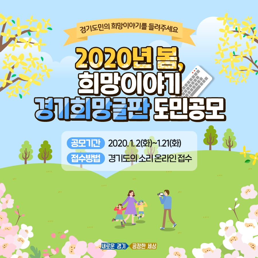 희망이고 이미지