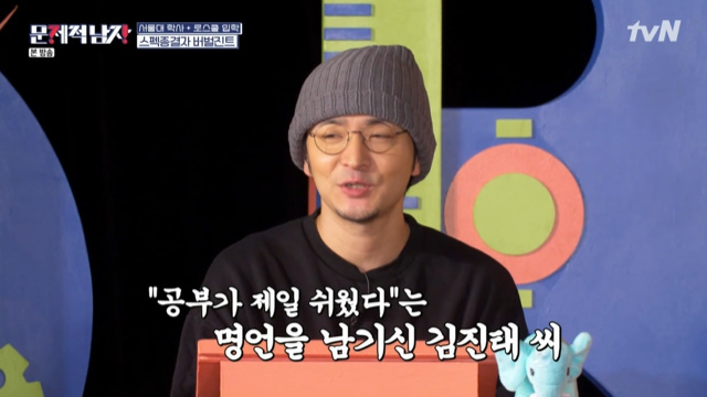 보험로스쿨 이미지