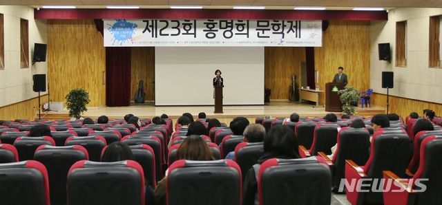 검은정순만기념사업회 이미지
