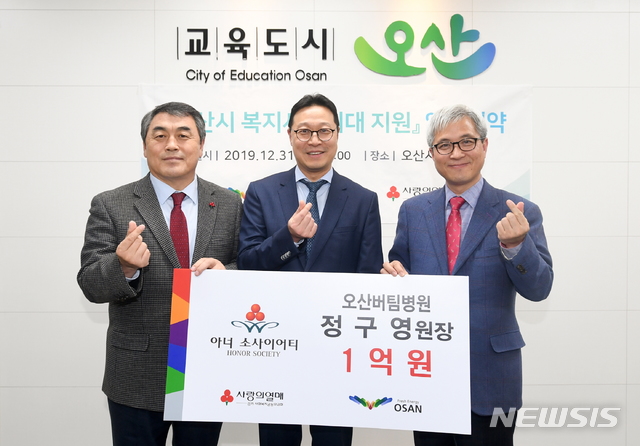 버팀병원 이미지