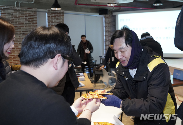 배달하는청년들 이미지
