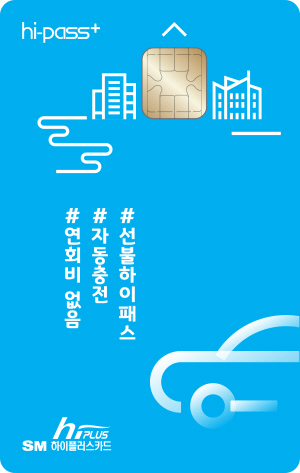 (주)서비스플러스 이미지