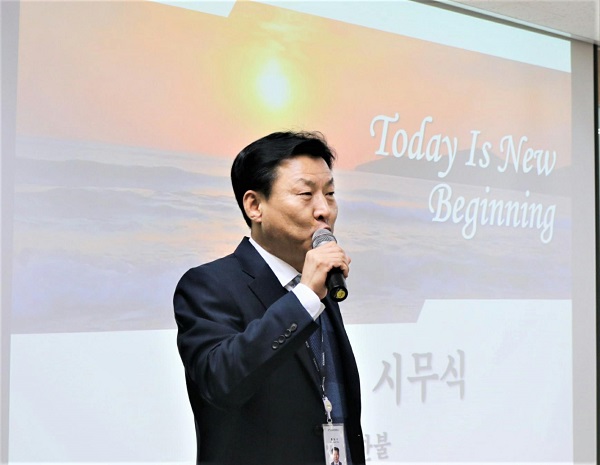 주식회사 잇츠한불 이미지