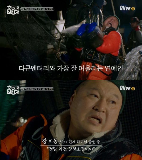 상상푸드2 이미지