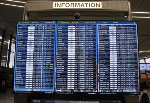 미 보스턴 국제공항[자료사진] [EPA=연합뉴스]