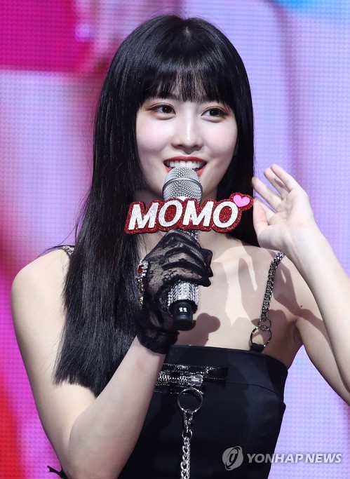 (주) 모모투어 이미지