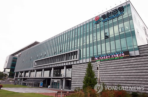 산림조합주유소 이미지