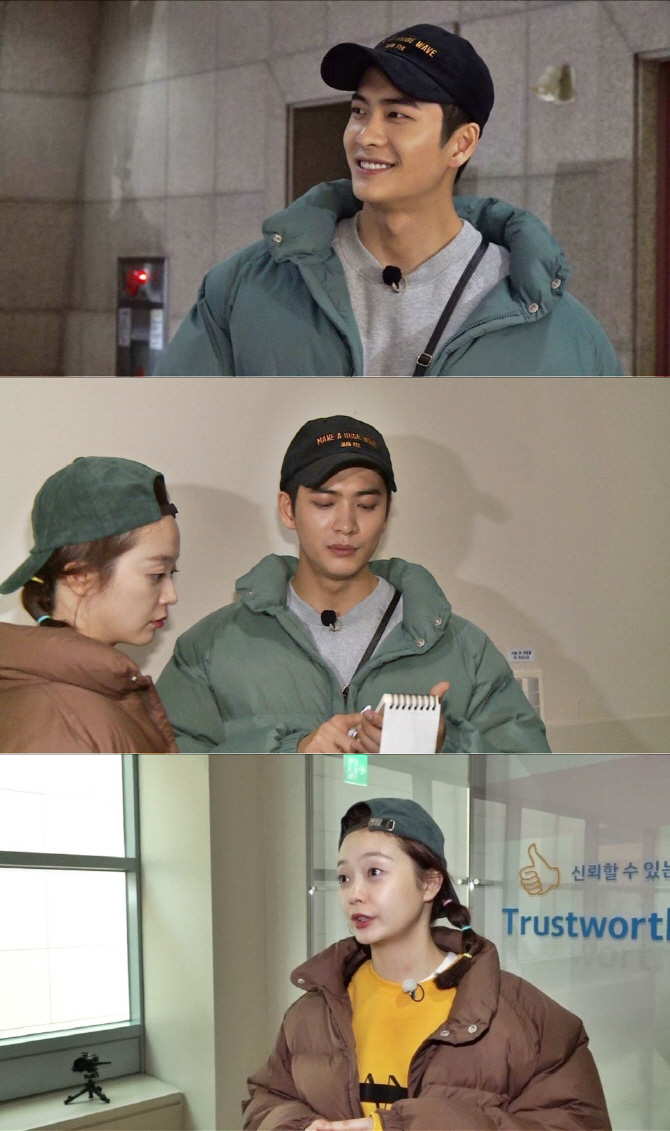 Actor Kang Tae-oh will give point blank Confessions to Jeon So-min on SBS Running Man which will be broadcast on the 5th.During the race, the two people who were together in a space continued the conversation as if they were awkward, and Kang Tae-oh said, I did not tell you that it was burdensome.Jeon So-min could not hide his joy, and soon asked again, Did you see my Yondu makeup? Kang Tae-oh said, I saw all the Yondu makeup.The reason for the strange airflow between Jeon So-min and Kang Tae-oh can be found on Running Man which is broadcasted at 5 pm on Sunday, 5th.