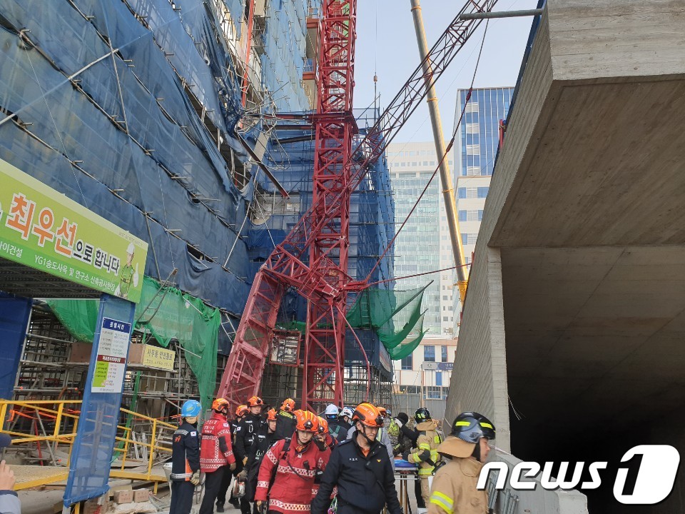 타워구조연구소 이미지