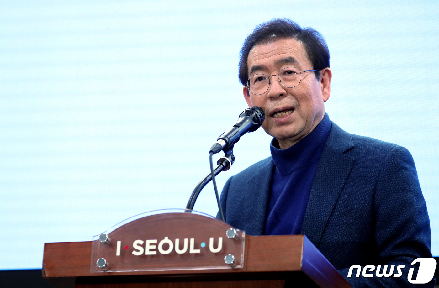 환영사 하는 박원순 서울시장