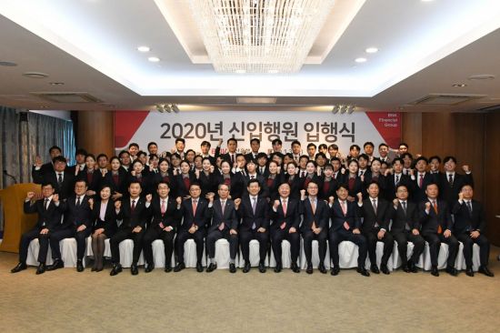 행원 이미지