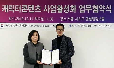 신진종합관리 이미지