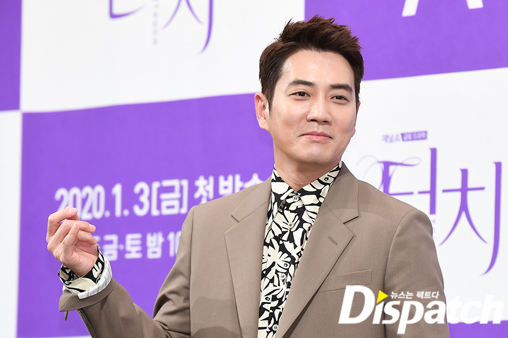 뷰티마스터 이미지