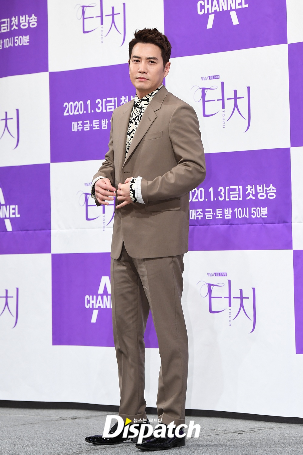 뷰티마스터 이미지