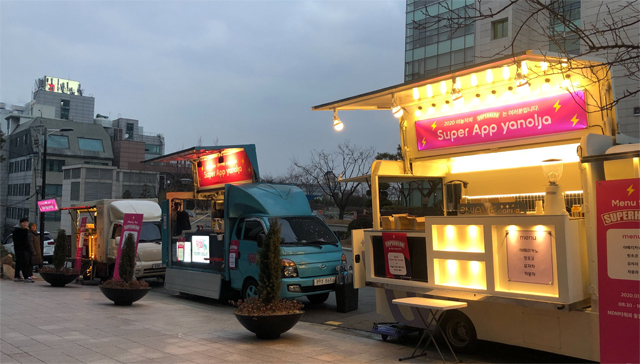 덕담푸드 이미지