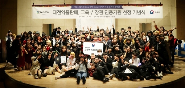 진양관리시스템 이미지