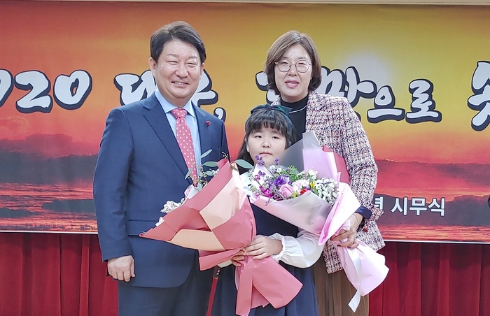 대구예술어린이집 이미지