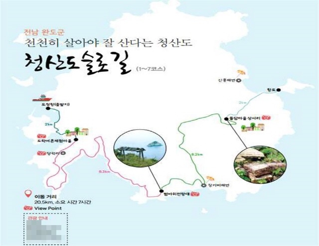 슬로 이미지