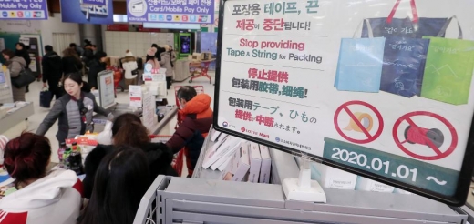 길유통 이미지