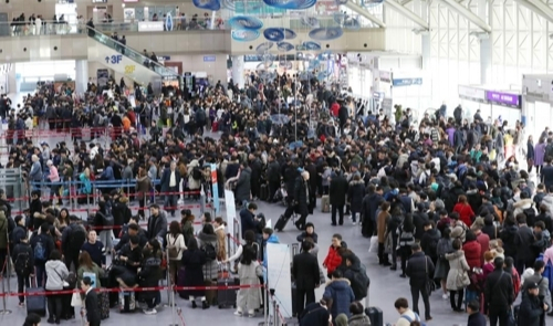 김해공항 이미지