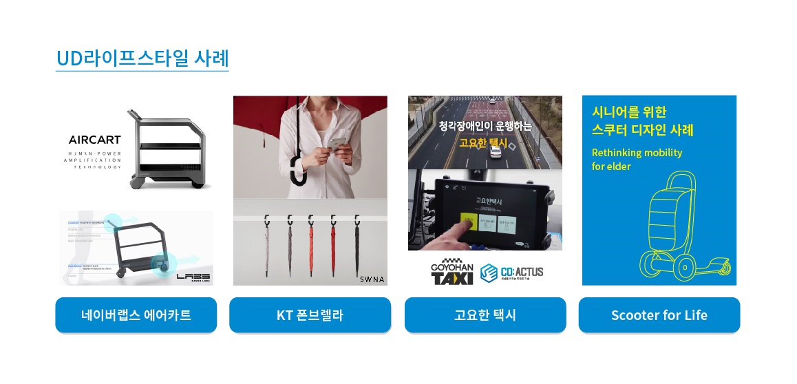 디자인담다 이미지