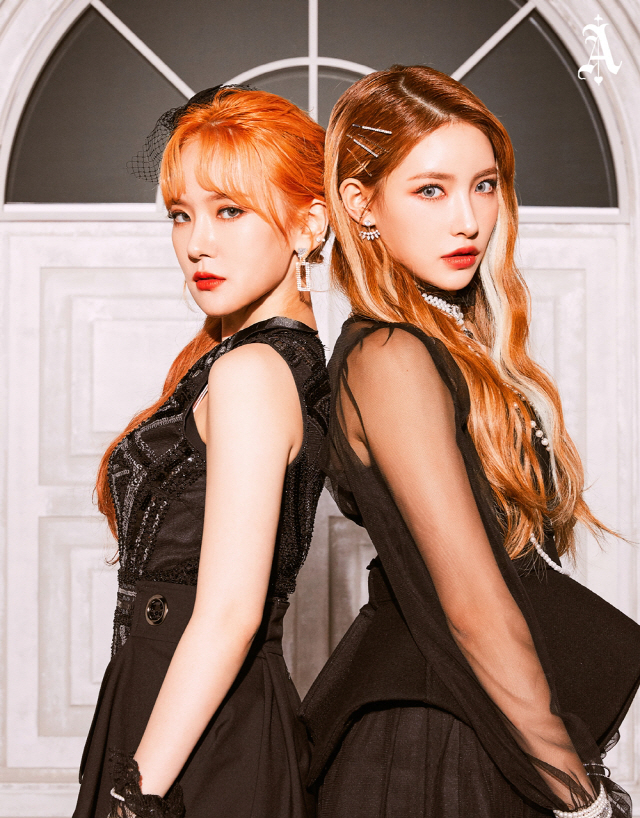ANS Royeon and Bians concept photo took off the veil.Roe Yeon and Bian, who appeared on their backs in the unit photo, showed off their intense and chic charm as if they were watching a movie.In particular, the two members attracted attention with their colorful hair color, costumes, and unique visuals.In addition, Roe Yeon and Bian focused their attention on the opposite concept in personal photos.Royeon and Bian, who gave various points such as retro accessories, hats, and pearl necklaces, fully digested various concepts and raised their curiosity about Say My Name.ANS, which has raised expectations for a comeback with concept photos, will continue to communicate with fans by releasing various contents.The last time we have seen Royeon and Bee Yeon, all eight members of Say My Name comeback photos have been released, ANS Entertainment said. I would like to ask for your expectation and love for Say My Name, which will be made with new members.On the other hand, ANS will release a new single Say My Name on the 10th and find fans.