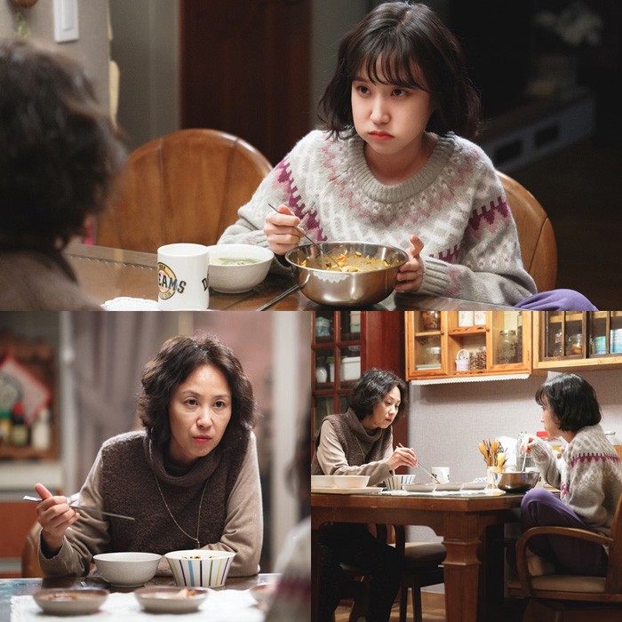 당찬아구 이미지