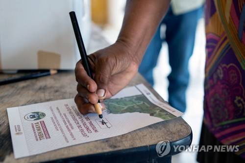(주)마야건설 이미지