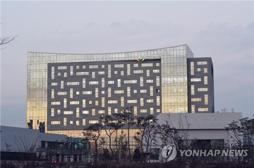 국민연금공단 이미지