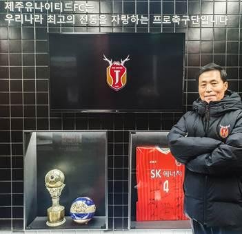 유공에너지판매 이미지