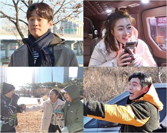 On SBS entertainment Running Man, which will be broadcast on the 5th, Kang So-ra, Ahn Jae-hong, Kim Sung-oh and Jeon Yeo-been will appear in the movie I Do not Happen.Guests received a pre-mission before the race began and searched for members scattered all over the place.The four actors who rarely appear on entertainment were all awkward at the beginning.However, even in the cold weather below minus 11 degrees Celsius, he showed enthusiastic filming.Kang So-ra revealed the temperament of the winner who thinks only of the game.However, Lets deceive other members lied to the recommendation of Running Man members, and all of them laughed or laughed with their expressions and words.Kim Sung-oh also watched the play of the members of Running Man who were deceived and deceived, and then he was angry and said, Is this broadcasting? Im going!I can not do it anymore, he said, showing the members to laugh at everyone.The tough entertainment adaptation of the unharmed team can be found on Running Man which is broadcasted at 5 pm on the day.