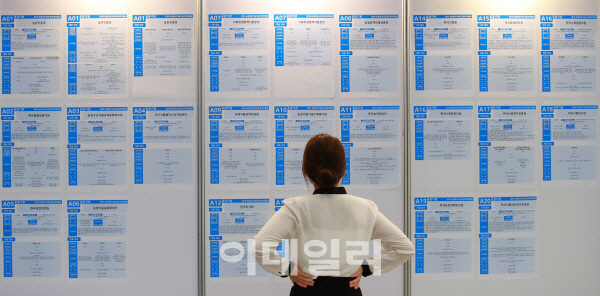 현대에이치알 이미지