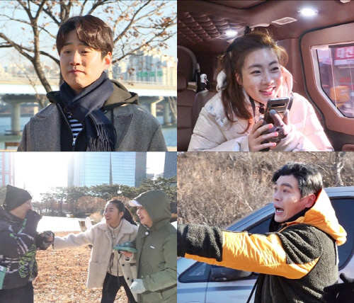 On SBS Running Man, which will be broadcast on the 5th, Kang So-ra, Ahn Jae-hong, Kim Sung-oh and Jeon Yeo-bin will appear in the movie I Do not Happen.All four of them are actors who can not be easily seen in entertainment, so they predicted that they are all-time guests.In the recent recording, the guests received a pre-mission before the race began and searched for members scattered all over the place.The four actors who rarely appeared in entertainment were all awkward at the beginning, but they showed enthusiastic filming despite the cold weather below minus 11 degrees.Especially, Kang So-ra, who first appeared in Running Man, revealed the temperament of the winner who only thinks about the game, but Lets deceive the other member lied to the recommendation of the Running Man member,Kim Sung-oh also watched the play of the members of Running Man who were deceived and deceived, and then he was angry and said, Is this broadcasting? Im going!I can not do it anymore, he said, showing the members to laugh at everyone.Running Man will be broadcast at 5 p.m. on the 5th.Photo  SBS Provision