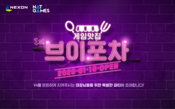 예스마이디어 이미지