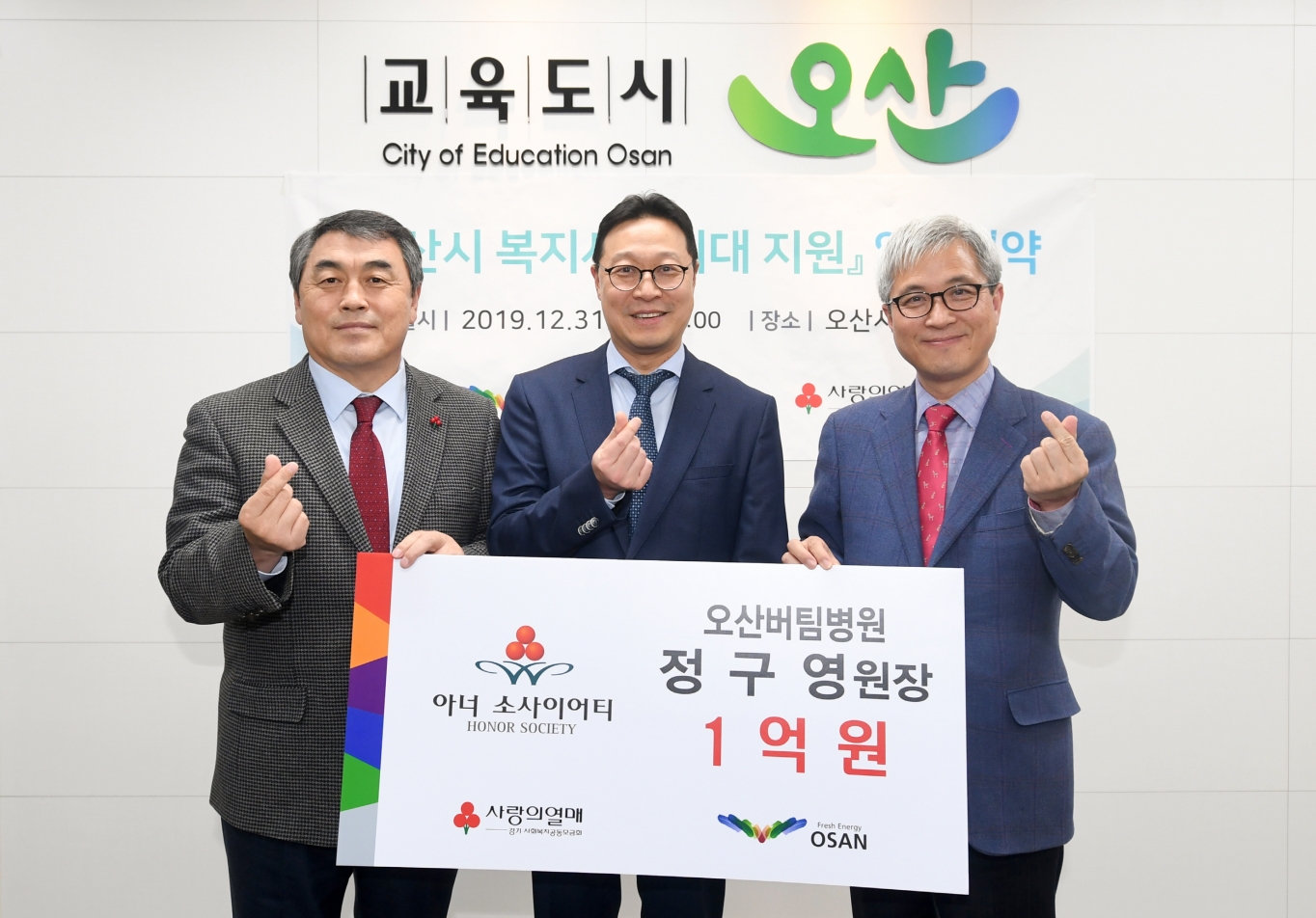 버팀병원 이미지