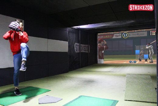 워라밸스포츠 이미지