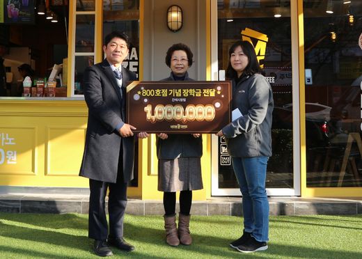 메가커피시장점 이미지