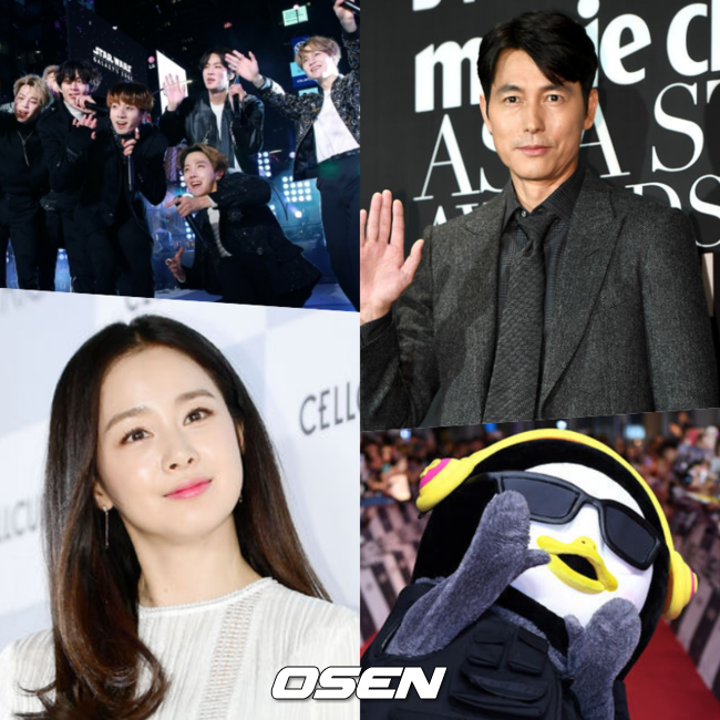 Gocheok Sky Dome has a previous lineup: Top stars do the total Super Wings at the Baro Golden Disk Awards.The 34th Golden Disk Awards with Tiktok will be held on the 4th (digital soundtrack division) and the 5th (music division) at Gocheok Sky Dome in Guro-gu, Seoul.Especially, Golden Disk Awards boasts more colorful casts than any other awards ceremony, and it is getting hot attention of global K-pop fans.The ideal picture is expected to unfold from BTS (BTS), TWICE, GOT7, Monstar to Pengsoo, Jung Woo-sung, Kim Tae-hee and Kim Nam-gil.#Performance LineupOn the 4th day of the digital soundtrack awards, Mamamu, Jannabi and TWICE, and Cheongha and Paul Kim will appear on stage.BTS, GOT7, NUEST, Monstar X, Seventeen and TWICE will perform on the 5th, when the awards will be held.BTS, who won the Rookie of the Year award in the 28th, is a regular performer who has since been looking for the Golden Disk Awards every year.He received the record award every year from the 29th, and he won the title in both soundtrack and record at the 32nd time, as well as the first Golden Disk Awards.He was nominated for the record category for the second consecutive year until the 33rd time. This year, BTS was nominated for both soundtrack and record.As well as whether to win the prize, I am curious about how many prizes I will win and whether I will receive the Grand Prize for the third consecutive year.GOT7 was nominated for the main award in the record category for its album SPINNING TOP: BETWEN SECURITY & INSECURITY.The sea, which has been awarded the record for the third consecutive year, starting with the 29th Rookie of the Year award. NUEST is raising the question of whether it will be the first record award in full.In addition to the award, NUEST is known to show a special stage, and fans are expected to cheer.Monstar, which finds the Golden Disk every year, has been named in the lineup again this time.Monstar X, which has collected topics by introducing water performance at 33 times, is preparing a special stage again.Seventeen, who received the Rookie of the Year award every year after receiving the Rookie Award in the 30th, also attends the Golden Disk this year.An Ode, which has been the best seller since its debut, has been nominated for the main award in the music category. TWICE is on stage with both days.TWICE has been named both soundtrack and album candidates as it maintains high grades both soundtrack and record.TWICE, which received the digital soundtrack category for the first time in CHEER UP at 31 times, has since swept the soundtrack and record record for 32 consecutive times and 33 consecutive times.So, for the third consecutive year, attention is focused on whether to receive soundtrack and record title.Mamamu sets up a special stage for digital soundtrack day.Mamamu was nominated for the digital soundtrack category as Gogobebe and member Hwasa as Solo song Dumb.He has proved overwhelming soundtrack power by uploading two candidates to the Golden Disk Awards, which selects candidates for the award as a quantitative evaluation.#MCThe Golden Disk Awards boasts an extraordinary class from MC.Lee Da-hee and Sung Si-kyung will catch MC microphones on the 4th, and Park So-dam and Lee Seung-gi will catch MC microphones on the 5th.Lee Da-hee, who succeeded in transforming his acting into the drama Enter the Search Word: WWW, also received a passing score as a smooth entertainment MC.Sung Si-kyung has been working as a Golden Disk MC for the fourth year. After serving as an MC for the record awards ceremony for the third consecutive year, he changed to a digital soundtrack category this year.I recently took control of the soundtrack chart with the new song Its My First Winter released with IU.Park So-dam, who is a believer in the movie parasite and stands up as an actor, takes on the first awards ceremony MC.I was interested in music, and I was pleased with the proposal that the people who said that they were the right person for Golden Disk MC because of the artistic sense that they showed in Shishi Sekisui.Lee Seung-gi has been a man of Golden Disk for three years.Lee Seung-gi, who has had the best year of the drama Bae Bond entertainment Death of Deacons Netflix Baro You 2, will start 2020 with Golden Disk.#thalamusAbove all, this Golden Disk Awards reminds me of the festival.Jung Woo-sung, Kim Tae-hee and Kim Nam-gil are the best actors in Korea to split their busy time and find Gocheom Dome.Kim Nam-gil, who won the SBS acting award in 2019, appears at the song awards ceremony, which he rarely saw.Kim Nam-gil plans to perform the grand prize on the first day after his mourning. Joo Won, who is about to return to the drama Alice, is the first official to shine his face on the golden disk.In addition, Jung Woo-sung, the main character of the Blue Dragon Film Award and the Blue Dragon Film Award, will be on stage as a winner on the second day.Kim Tae-hee, a national beauty who returns to the drama High bye, Mama! In five years, reveals her face through the tube for the first time after marriage and two births.In addition, the river sky, which has succeeded in making a perfect return to the camellia flower, is also accompanied.In addition, Han Ye-ri, Han Ye-seul, Ko Jun-hee, Jang Yong-yong, Jang Dong-yoon and Jung Eun-chae, who are about to enter Hollywood,In addition, the best character of 2019, Pengsoo, will also visit the awards ceremony.Pengsoo is said to have prepared a special event for the title of EBS trainee, and is receiving the expectation of fans.Meanwhile, 34 Golden Disk Awards with TikTalk will be broadcast live on JTBC, JTBC2 and JTBC4.DB