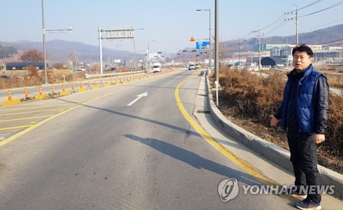 경기농기구 이미지