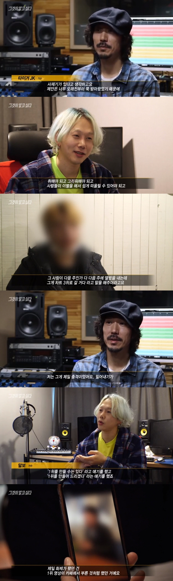 주식회사 메이저나인 이미지